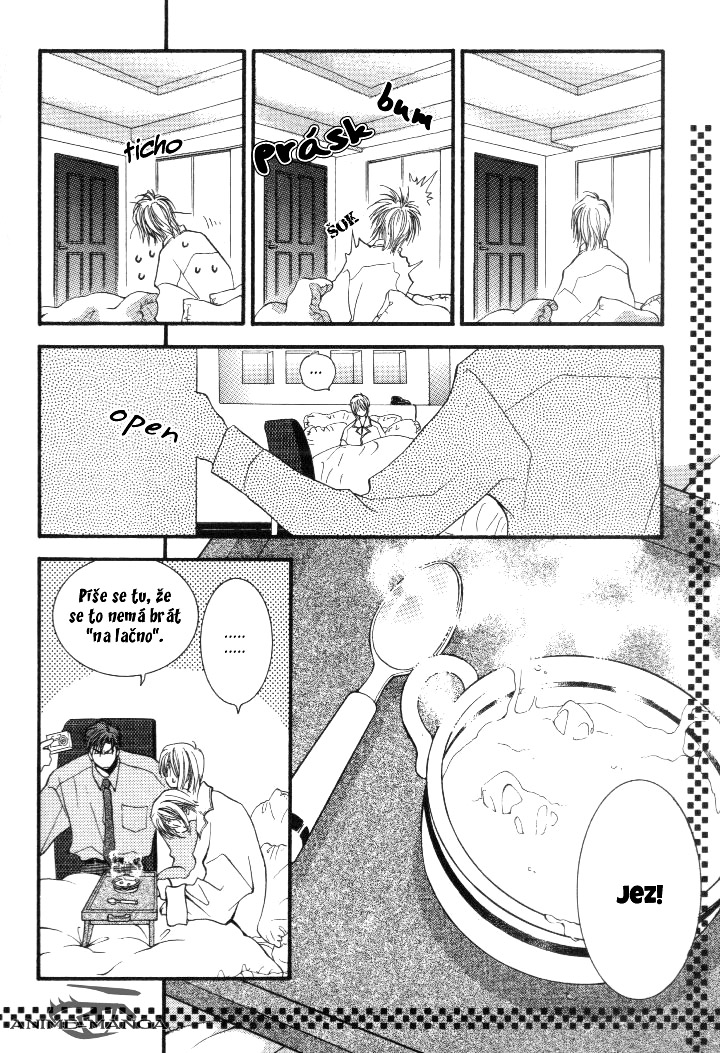 Okane ga Nai v01 c02 - 058.jpg